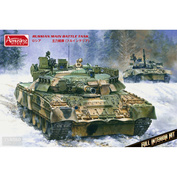 35A060 Amusing Hobby 1/35 Российский основной боевой танк тип 80 У (с полным интерьером)