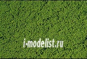 1611 Heki Материалы для диорам Микрофлок лиственный покров ярко-зеленый 200 мл