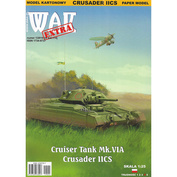 W1/2019 WAK 1/25 Крейсерский танк Mk.VIA Crusader IIC / Cruiser Tank Mk.VIA Crusader IIC