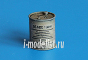 EL035 Plusmodel 1/35 U.S. Can for vaseline - Vietnam (емкость со смазкой, США, Вьетнам, 3 штуки)
