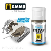 AMIG0800 Ammo Mig Акриловый фильтр 