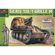 3576 Maket 1/35 German self-propelled installation Sd.Kfz 138/1 Grille M