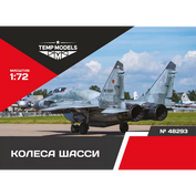 48293 TEMP MODELS 1/48 Колеса шасси М-29 СМТ