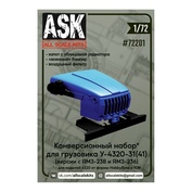 ASK72201 All Scale Kits (ASK) 1/72 Конверсионный набор для У-4320-31(-41): капот, военный бампер, воздушный фильтр