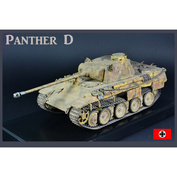022 Panther D