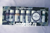 70122 Vallejo acrylic Paint `Panzer Aces` Set #1 Model Color Panzer Aces 8 colors