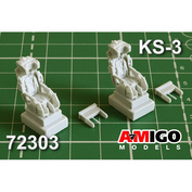 АМG72303 Amigo Models 1/72 Катапультируемое кресло КC-3
