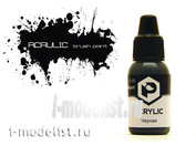 F01 Pacific88 Acrylic Black paint (Vlack) Volume: 10 ml.