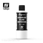71562 Vallejo Airbrush flow improver 200 мл