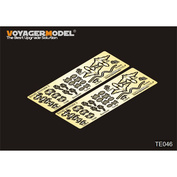 TE046 Voyager Model 1/35 Маленькие живfromные #2