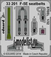 33201 Eduard 1/32 Фототравление для F-5E seatbelts STEEL