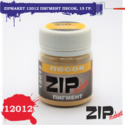 12012 ZIPmaket Dry pigment 