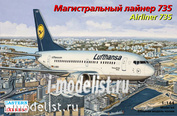 144131 Восточный экспресс 1/144 Авиалайнер 735-500 Lufthansa