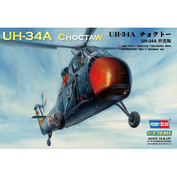 87215 HobbyBoss 1/72 American UH-34A Choctaw