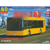 4055AVD AVD Models 1/43 Городской автобус 203