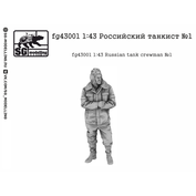 fg43001 SG Modelling 1/43 Российский танкист №1