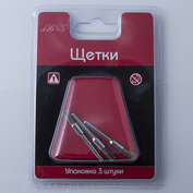 2051 JAS Brush bristles, 5mm, 3pcs/pack, blister
