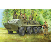 01543 Trumpeter 1/35 BTR-60PA