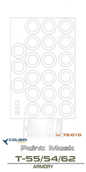 M72010 ColibriDecals 1/72 Mask for T-55 (Armory)
