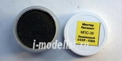MPs-38 Master-pigment Pigment Olive USSR - USA