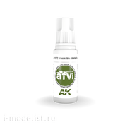 AK11372 AK Interactive WASHABLE WHITE PAINT (смываемая белая краска) 17 мл