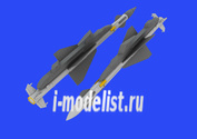 648432 Eduard 1/48 Набор дополнений R-23R missiles for MiG-23