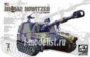 AF35109 AFVClub 1/35 M109A2 Howitzer