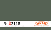 22118 Акан Сине-зелёный металлик глянцевый