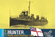 KB70504 КомБриг 1/700 Эсминец HMS Hunter (Handy-class) Destroyer, 1895