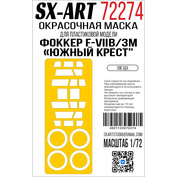 72274 SX-Art 1/72Окрасочная маска Фоккер F-VIIB/3M 