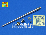 35 L-45 Aber 1/35 Металлический ствол German 75mm barrel for PaK 40 - middle model