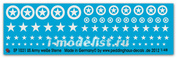 ep 1031 Peddinghaus-decals 1/48 Decal US Army white stars