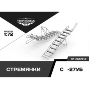 72279-2 TEMP MODELS 1/72 Стремянка для С-27УБ