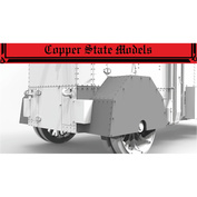 A35-020 Copper State Models 1/35 Задние крылья раннего типа для Ehrhardt