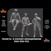 SRMS35001-3 Sarmat Resin 1/35 Set of three figures of tankers in special leather uniforms 1928-1933.