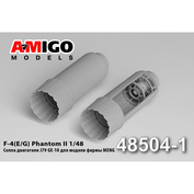 AMG48504-1 Amigo Models 1/48 Сопла двигателя GE-J79 для модели F-4 (E/G)