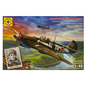 204807 Modeler 1/48 fighter Aircraft designed by A. S. Yakovlev type 9 Hero of the Soviet Union Marcel Lefevre. P