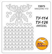 72075 KV Models 1/72 Набор окрасочных масок для модели самолета Туплев-144