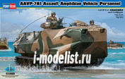82410 HobbyBoss 1/35 Aavp-7a1 Assault Amphibian Vehicle Personnel