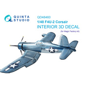 QD48460 Quinta Studio 1/48 3D Декаль интерьера кабины F4U-2 (Magic Factory)