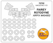 72702 KV Models 1/72 Fairey Rotodyne + маски на диски и колеса