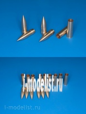 35P16 RB model 1/35 Metal shell for 152mm ML-20 L/32.4 8 x high-explosive projectile 8 x shells