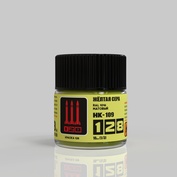 НК-109 128 Краска серии НК Жёлтая сера RAL 1016, 10 мл.