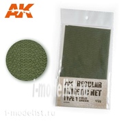AK8066 AK Interactive Маскировочная сетка, тип 1: зелёное поле