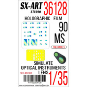 36128 SX-Art 1/35 Imitation of 90MS inspection instruments (Tiger Model)