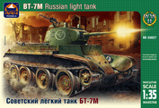 35027 ARK-models 1/35 Советский лёгкий танк БТ-7М