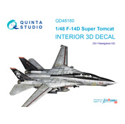 QD48180 Quinta Studio 1/48 3D Декаль интерьера кабины F-14D (Hasegawa)