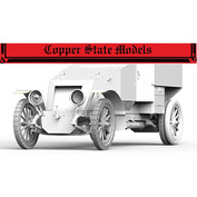 A35-022 Copper State Models 1/35 Колёса для французского бронеавтомобиля образца 1914 года