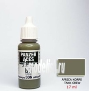 70336 acrylic Paint Vallejo `Panzer Aces` Crew Afrika Korps / Afrika Korps Tank Crew