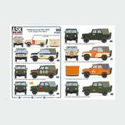 ASK43006 All Scale Kits (ASK) 1/43 Комплект декалей для У-469 - СССР 1970-1980 гг.